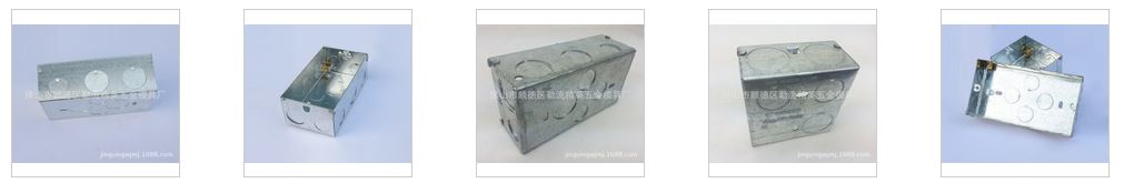 Progressive Tool For Electrical Junction Box