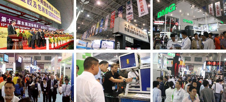 19th DMP Dongguan International Mould and Metalworking Exhibition