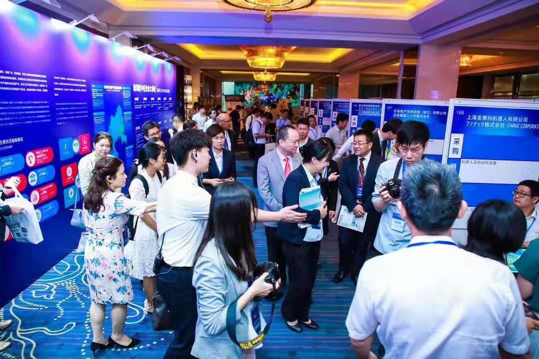 FBC 2019 Japanese Manufacture In China South -HG Precision Attend Exhibition